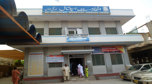 Al Khidmat Orangi Hospital ALKHDIMAT HOSPITAL Diabetes Centre